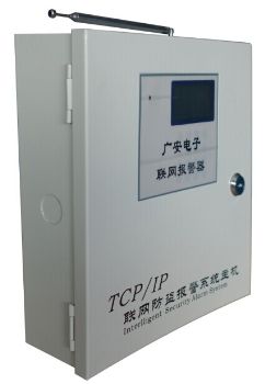 有线无线兼容大功率宽带联网报警器（XGA-KD02）