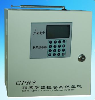 有线无线兼容铁盒子GPRS联网报警器（XGA-GPRS03）