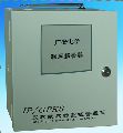 IP+GPRS双网联网报警主机